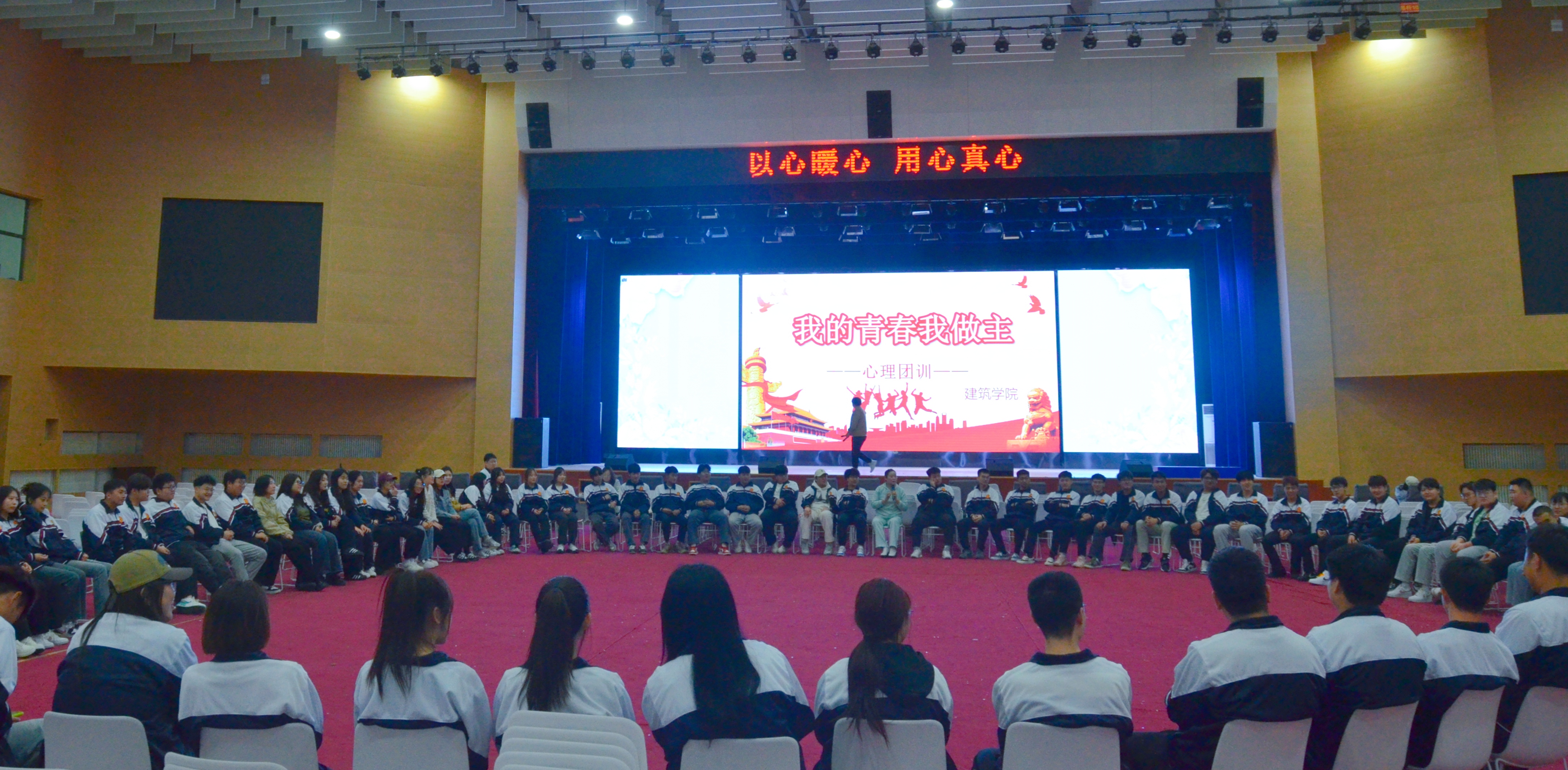 微信图片_20240428102454.jpg 微信图片_20240428102454.jpg