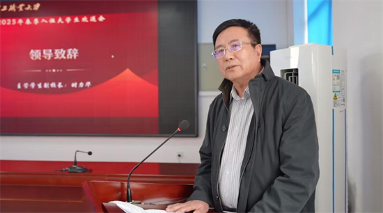 投笔从戎 逐梦军营 辽宁理工职业大学举行2025年春季大学生入伍欢送会_fororder_张琪入伍2 投笔从戎 逐梦军营 辽宁理工职业大学举行2025年春季大学生入伍欢送会_fororder_张琪入伍2