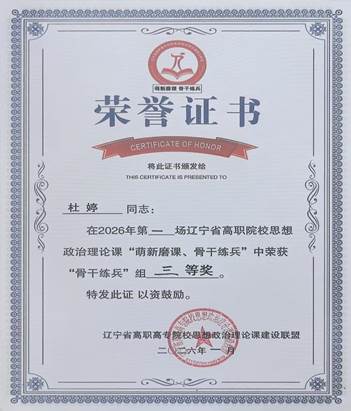 32c29ba5-13a8-431f-99a9-510b8f98654e