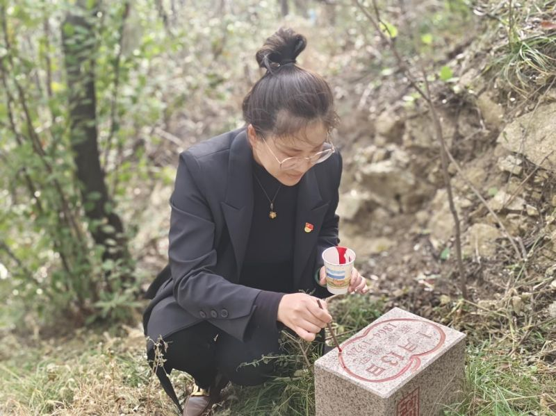 https://liaoning.eol.cn/lngd/202410/W020241014510830981311.png