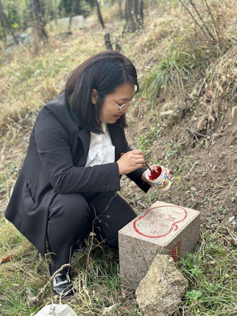 https://liaoning.eol.cn/lngd/202410/W020241014510831137209.png