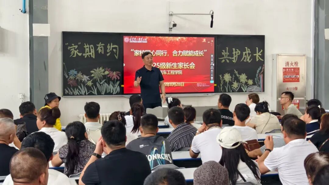微信图片_20250830170547_559_111.jpg