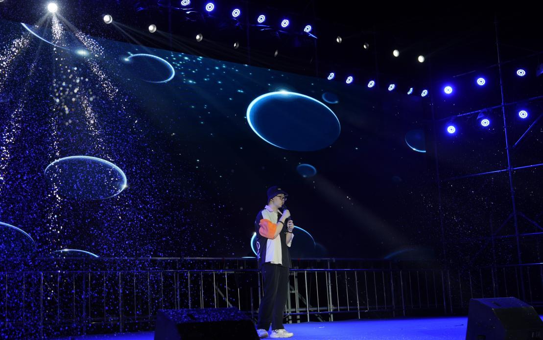 水星记 水星记
