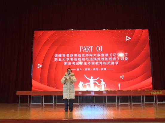 说明: 图示, 示意图 中度可信度描述已自动生成:ver1