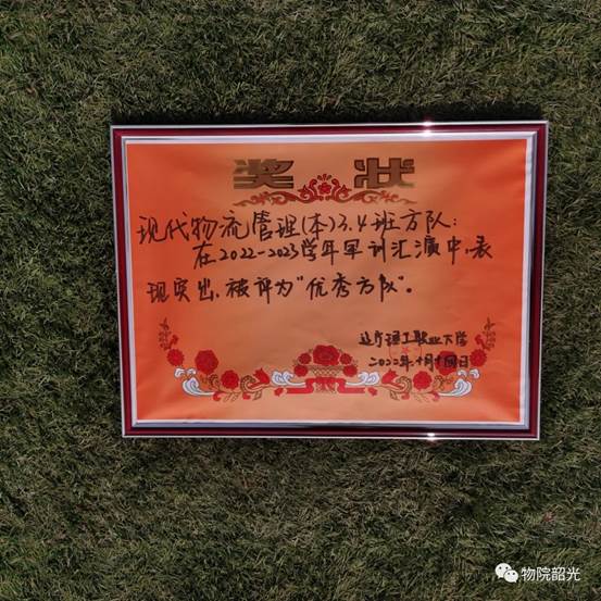 说明: 图示, 示意图 中度可信度描述已自动生成:ver1