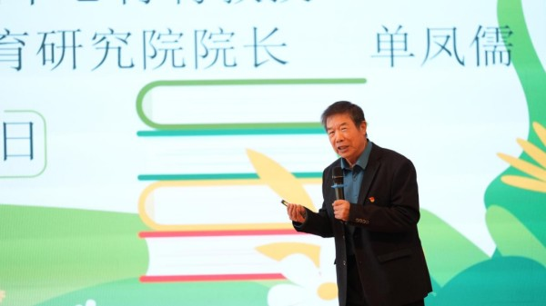 https://liaoning.eol.cn/lngd/202503/W020250301382251132854.png https://liaoning.eol.cn/lngd/202503/W020250301382251132854.png