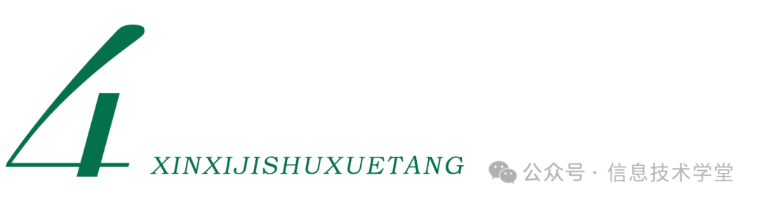 教师必备！6类免费AI 工具，让教学效率翻倍​-人工智能赋能教育 ...