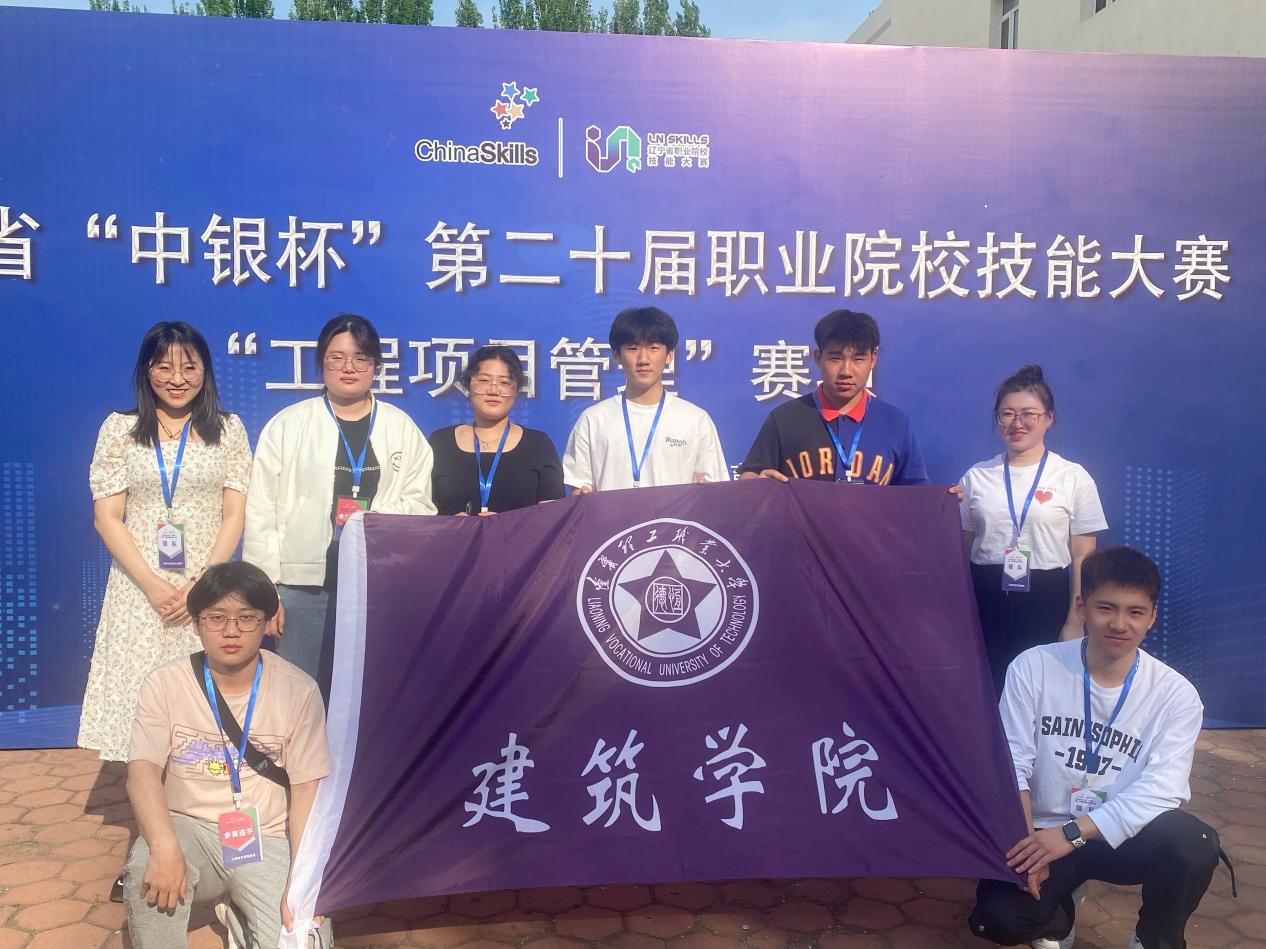 QQ图片20230515074523 QQ图片20230515074523