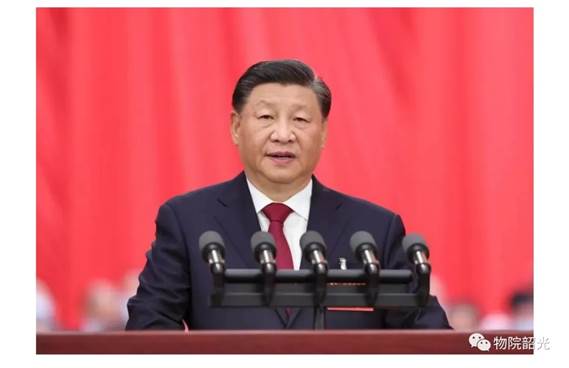说明: 图示, 示意图 中度可信度描述已自动生成:ver1