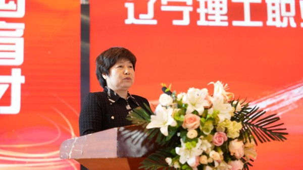 https://liaoning.eol.cn/lngd/202503/W020250301382251130099.png https://liaoning.eol.cn/lngd/202503/W020250301382251130099.png