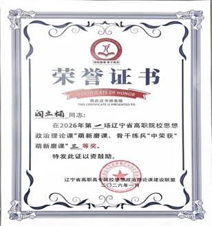 ac741cdb-1a3b-4410-8d93-25f2e5a6fdab