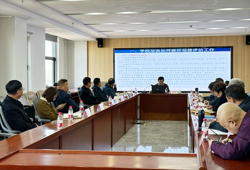董新伟研究员来我校进行讲座