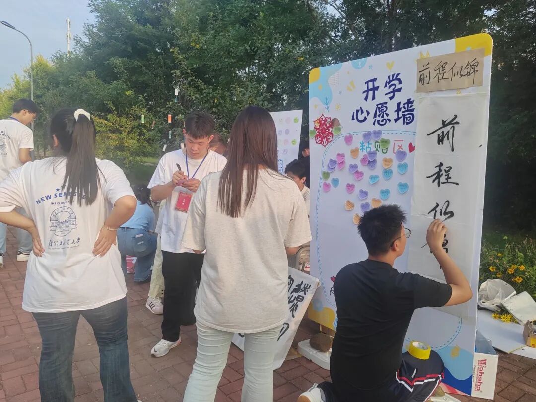 微信图片_20250830173053_563_111.jpg