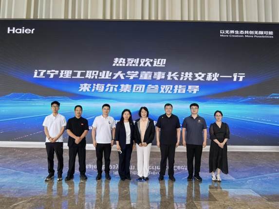 微信图片_20250825150026_40 微信图片_20250825150026_40